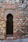 Malaga, Spain. Ancient Alcazaba in Malaga which was built by the Moors. Art Print